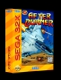 Sega  32X  -  After Burner Complete ~ After Burner (Japan, USA)